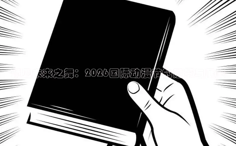 高德娱乐登陆测速的官方网址