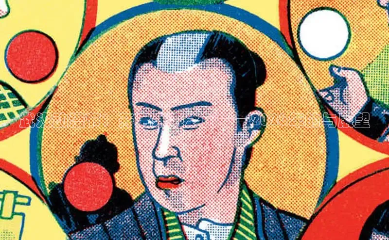 高德娱乐注册免费