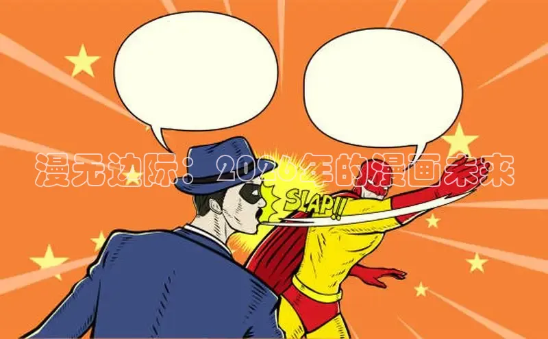 高德在线娱乐官网