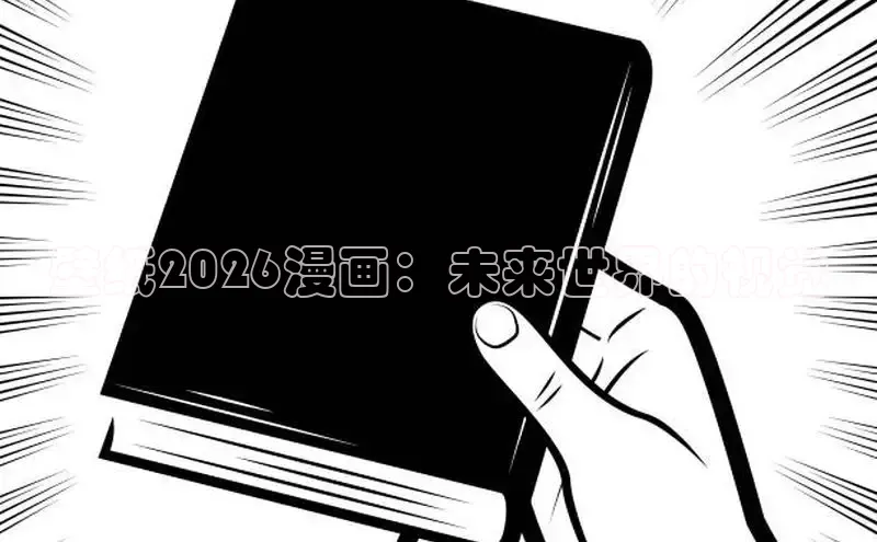 高德娱乐登陆测速的官方网址