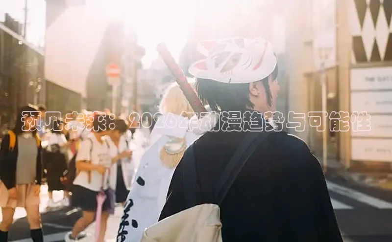 高德开放平台官网登录入口