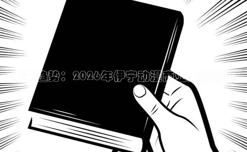 高德开放平台官网登录入口