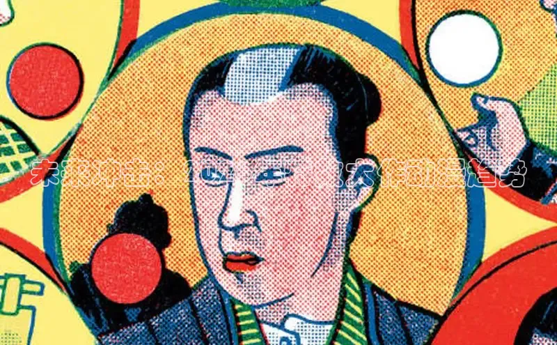 高德在线娱乐官网