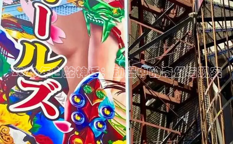 高德娱乐平台登录注册