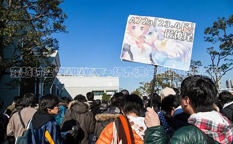 高德娱乐