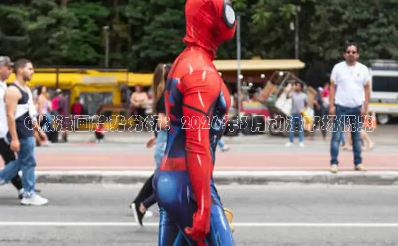 高德娱乐平台登录注册